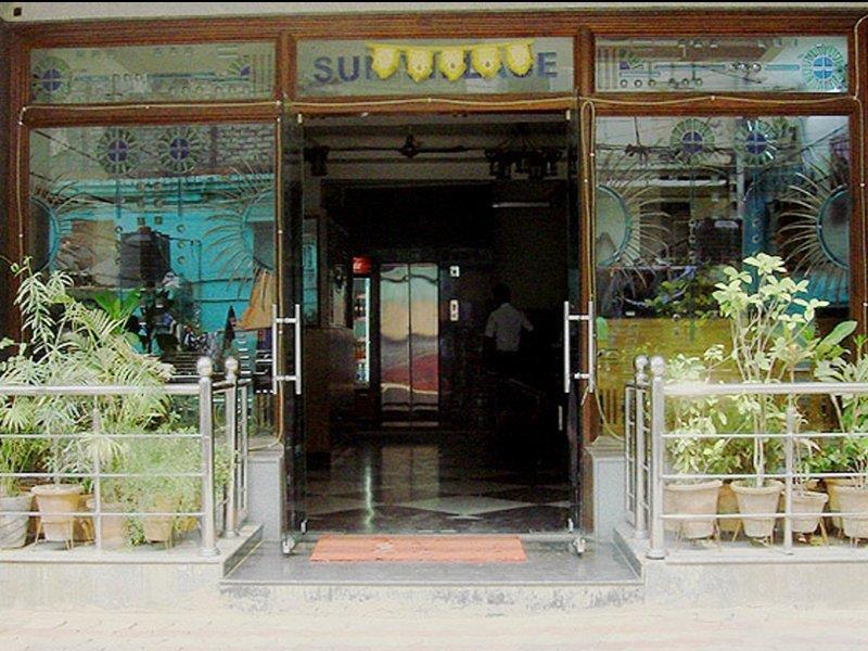 Hotel Sun Village Near New Delhi Railway Station Εξωτερικό φωτογραφία