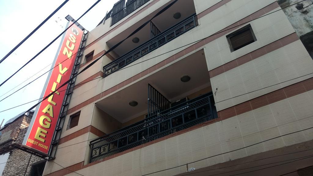 Hotel Sun Village Near New Delhi Railway Station Εξωτερικό φωτογραφία